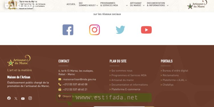 مؤسسة دار الصانع توظف عدة مناصب 2023