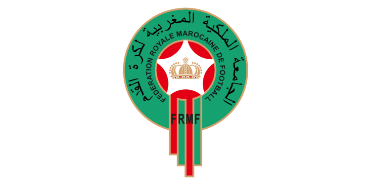 FRMF recrute des Chefs de Divisions