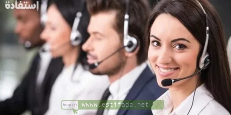 الأنابيك مطلوب مستشارين الهواتف برواتب بين 3500 و5000 درهم شهريا بعدة مدن