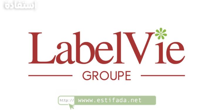 شركة Label’Vie تعلن توظيف مدراء متاجر في جميع أنحاء المغرب