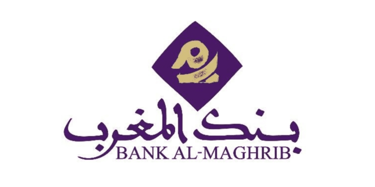 Bank Al Maghrib recrute des Comptables