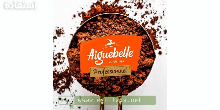 شركة الشوكولاتة Aiguebelle تعلن توظيف العديد من المناصب 2024