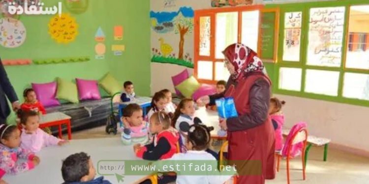 مطلوب 10 معلمين و 2 موظفي الاستقبال بإحدى المدارس الخاصة