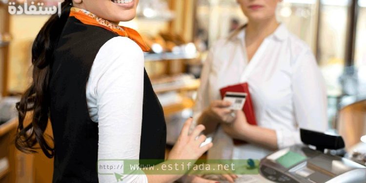 مطلوب بائعين و بائعات بصالير 3300 درهم شهريا