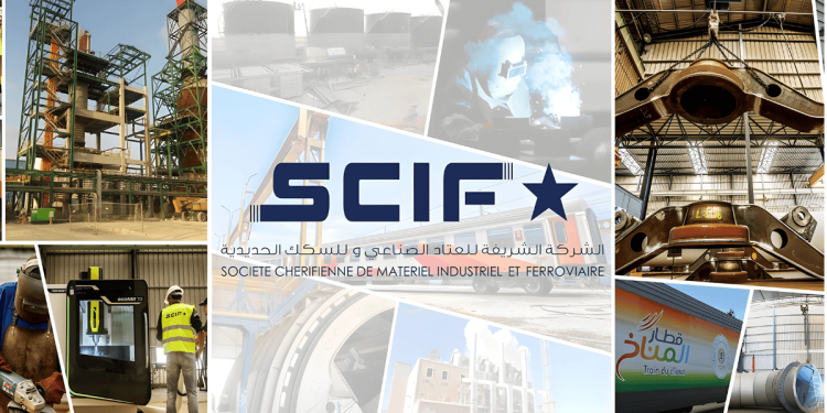 Campagne de Recrutement chez SCIF