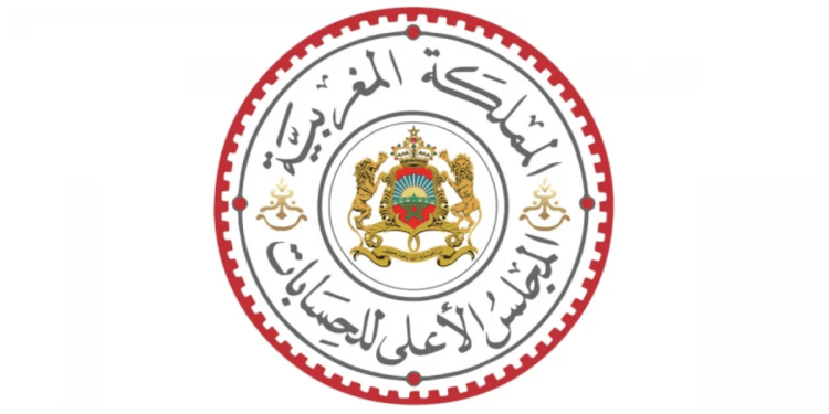 Concours Cour des Comptes 2024 (32 Rédacteurs Judiciaires)