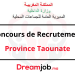 Concours de Recrutement Province Taounate 2024 (10 Postes)