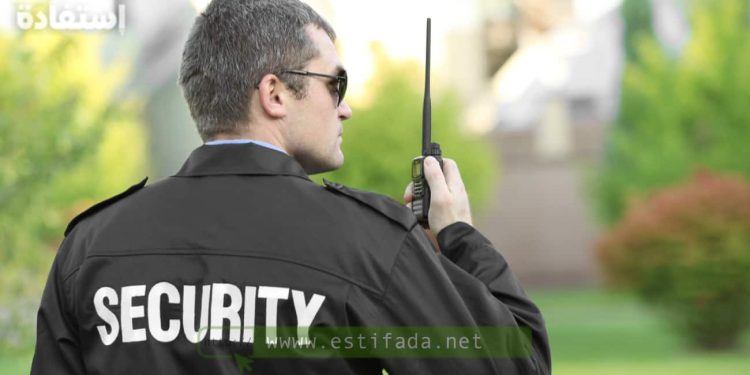 بصالير 3111.39 مطلوب 30 حارس الأمن والمراقبة ابتداء من الباكالوريا