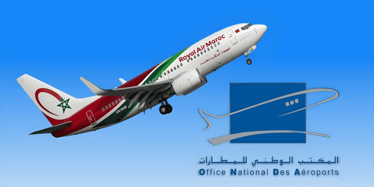 مباراة توظيف 220 منصب بالمكتب الوطني للمطارات 2024