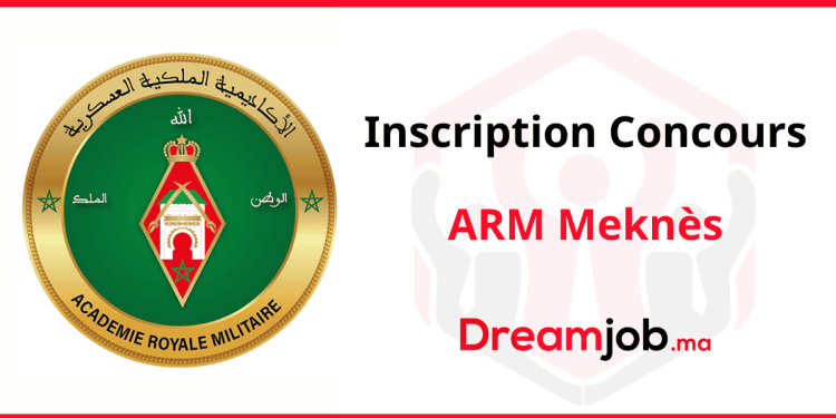 Inscription Concours ARM Meknès 2024