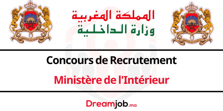 Liste des Convoqués Oral Concours Ministère de l’Intérieur 2024 (212 Postes)