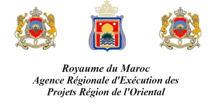 Concours de Recrutement AREP Oriental 2024 (3 Postes)
