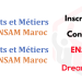 Inscription Concours ENSAM 2025/2026