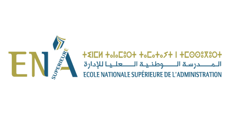 Concours de Recrutement ENSA Administration 2025 (5 Postes)