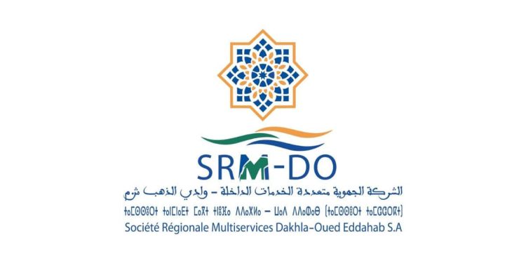 Concours de Recrutement SRM Dakhla Oued Eddahab 2025 (39 Postes)